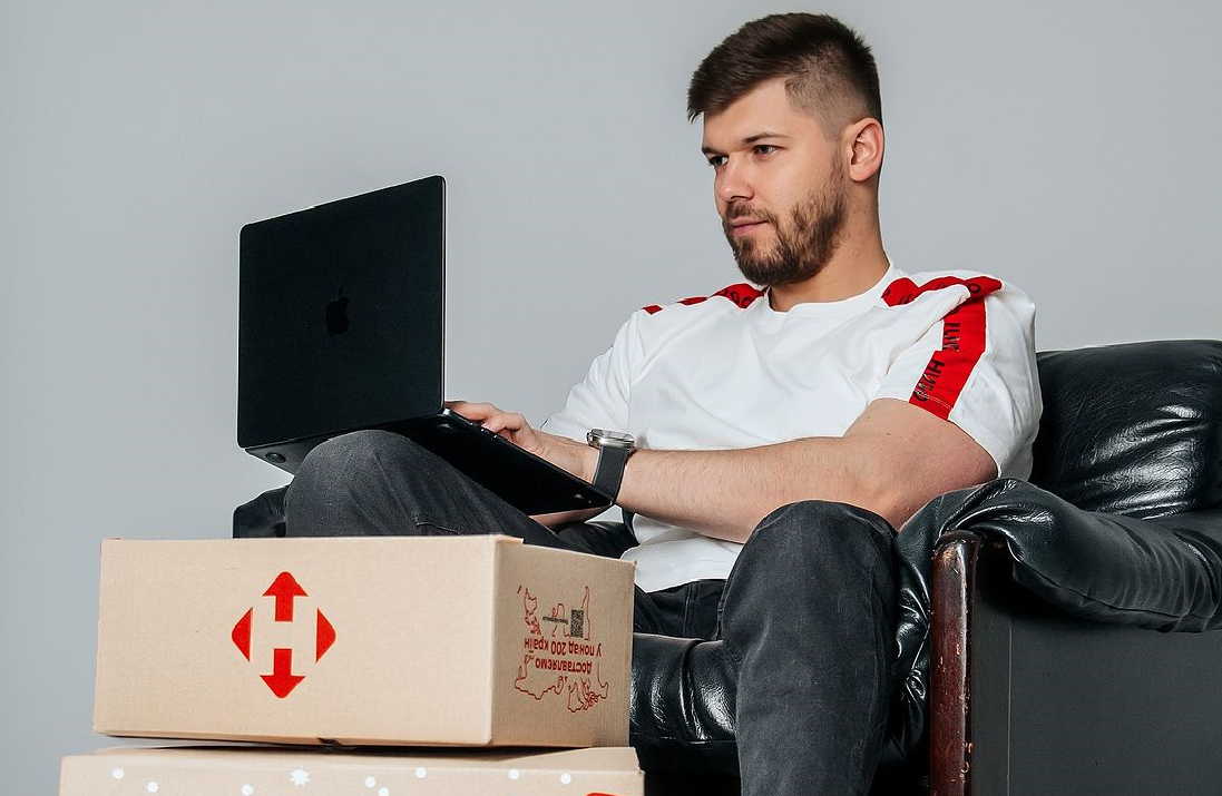 Михайло Хомич фото автора програми з товарного бізнесу